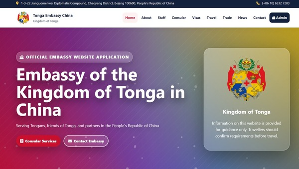 Welcome to the renewed Tonga Embassy in China website